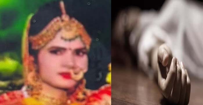 उफ! पति की मौत के 10 घंटे बाद ही 23 साल की पत्नी ने दे दी जान…दुखद—डेढ़ साल का मासूम अकेला रह गया