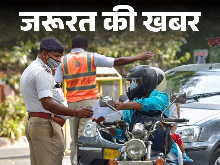 पर्यटक वाहनों को बनाया जाता है कुछ चौराहों पर निशाना