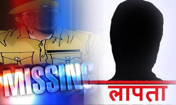 संदिग्ध परिस्थितियों में टैंट हाउस संचालक गुमशुदा,बड़े भाई ने दी सूचना