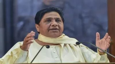 बाबा साहेब की जयंती पर क्या बोलीं मायावाती,कांग्रेस से तुलना करते हुए भाजपा पर साधा निशाना