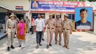 बरेली में मेरठ कांड:आशिक के साथ मिलकर पति को उतारा मौत के घाट,चाय में मिलाई चूहा मार दवा